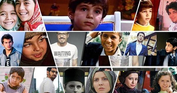 عکس بازیگران قدیمی ایران