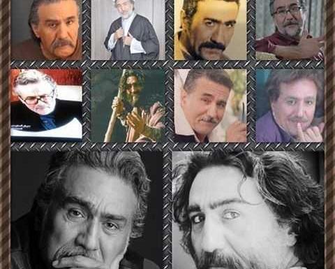 عکس بازیگران قدیمی ایران