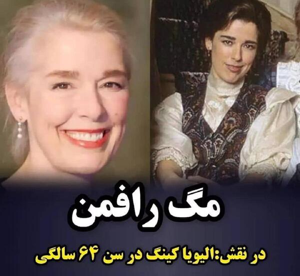 عکس جدید بازیگران قصه های جزیره