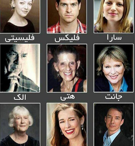 عکس جدید بازیگران قصه های جزیره