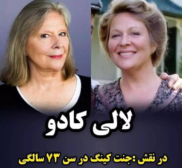 عکس جدید بازیگران قصه های جزیره