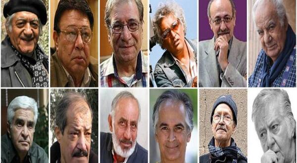 عکس بازیگران قدیمی ایرانی فوت شده