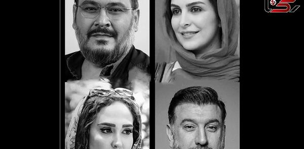 عکس بازیگران قدیمی ایرانی فوت شده