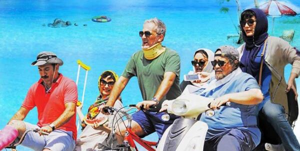 عکس بازیگران فیلم کلوپ همسران