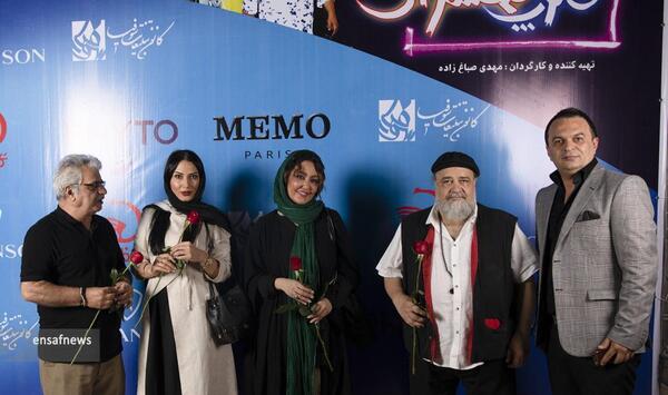 عکس بازیگران فیلم کلوپ همسران