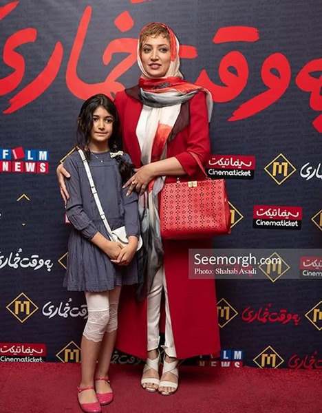 عکس جدید نگار عابدی
