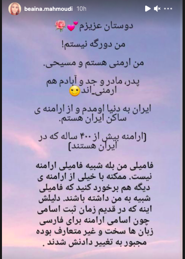عکس بازیگران گاندو 2