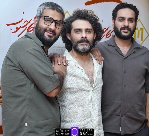 عکس بازیگران گاندو ۳