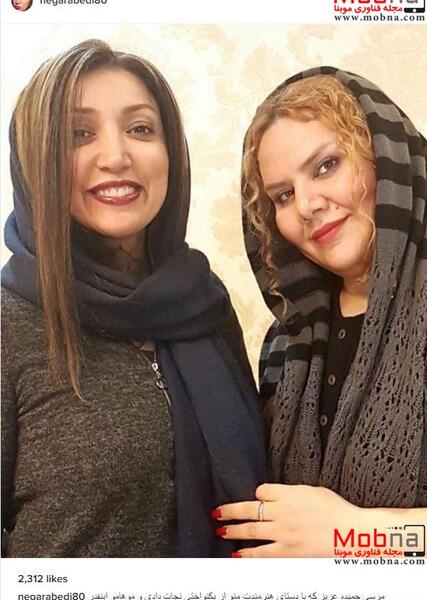 عکس های نگار عابدی و همسرش