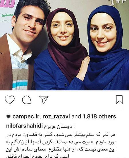عکس بازیگران لیسانسه ها 2