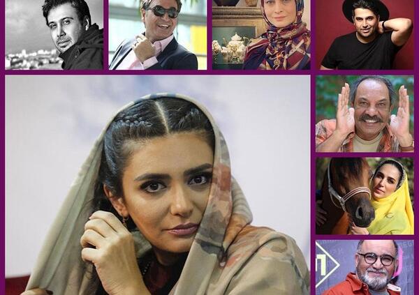 عکس بازیگران لر ایرانی