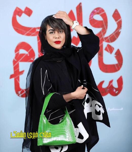 عکس الهام اخوان در افتاب پرست