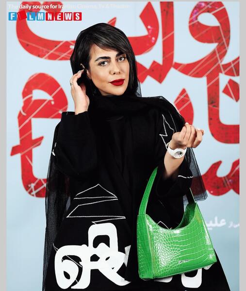 عکس الهام اخوان در سریال مرداب