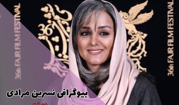عکس بازیگران لر زبان