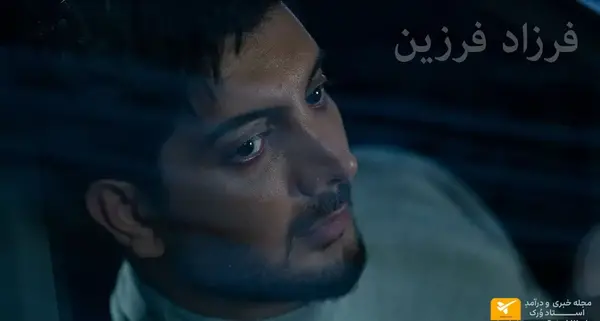 عکس بازیگران مرد ایرانی با اسم