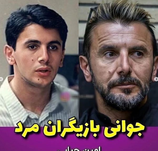 عکس بازیگران مرد ایرانی جوان