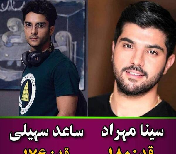 عکس بازیگران مرد ایرانی زیبا