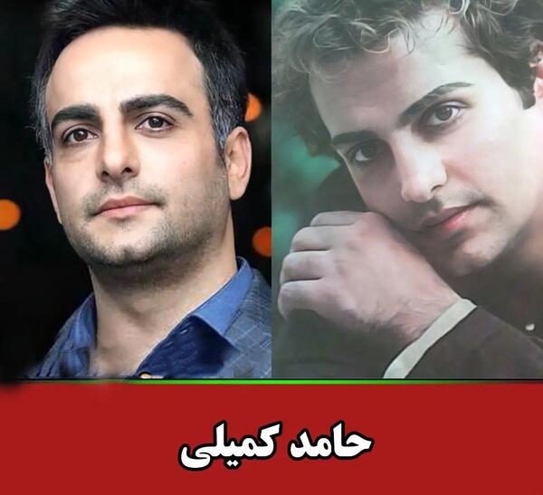 عکس بازیگران مرد ایرانی زیبا