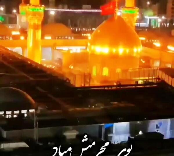 عکس دانلود بوی بهشت کربلا بوی محرمش میاد