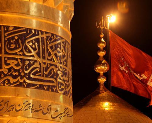 عکس کلیپ بوی بهشت کربلا بوی محرمش میاد