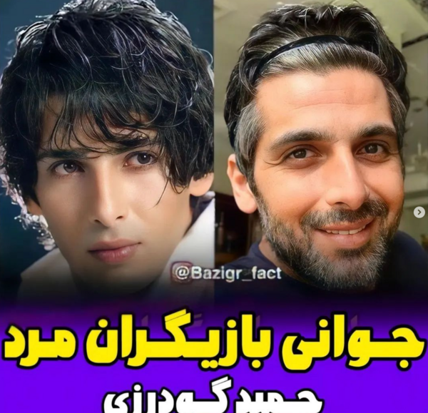 عکس بازیگران معروف ایرانی مرد
