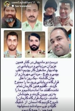 عکس بازیگران نون خ ۵