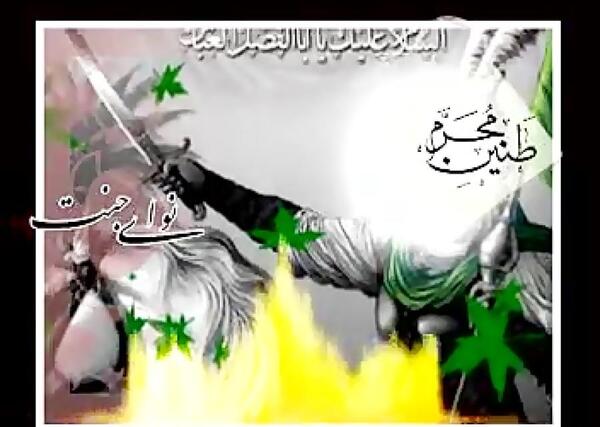 عکس آهنگ بوی محرمش میاد بنیامین بهادری