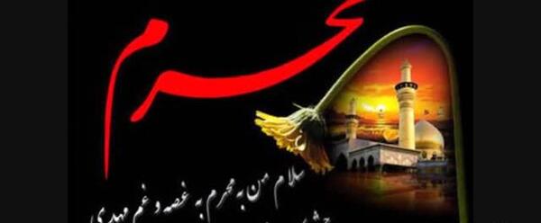 عکس دانلود کلیپ بوی محرمش میاد بنیامین بهادری