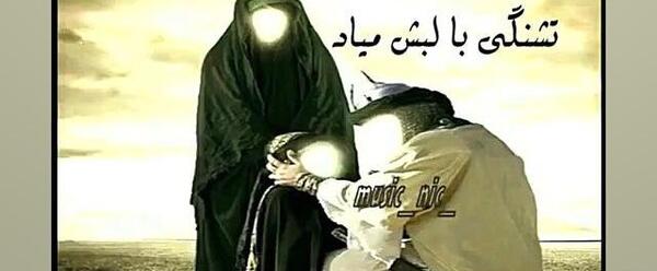 عکس دانلود کلیپ بوی محرمش میاد بنیامین بهادری