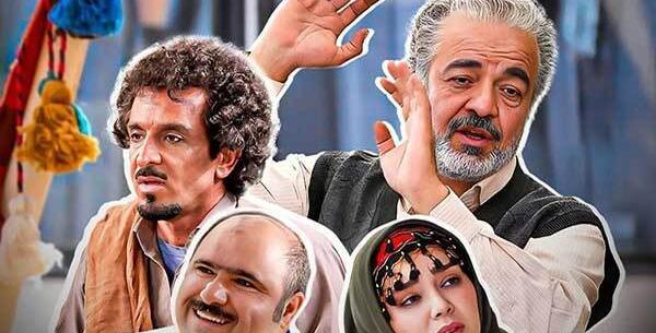 عکس بازیگران نون خ ۲