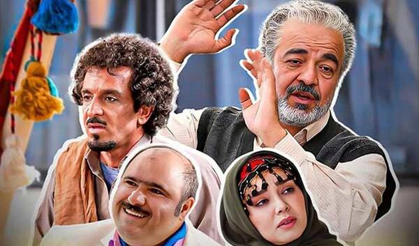 عکس بازیگران نون خ در چابهار