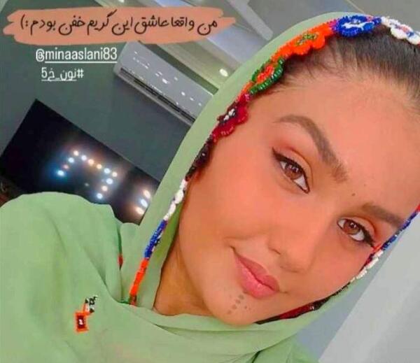 عکس بازیگران نون خ در چابهار
