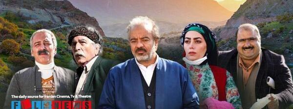 عکس بازیگران نون خ در چابهار