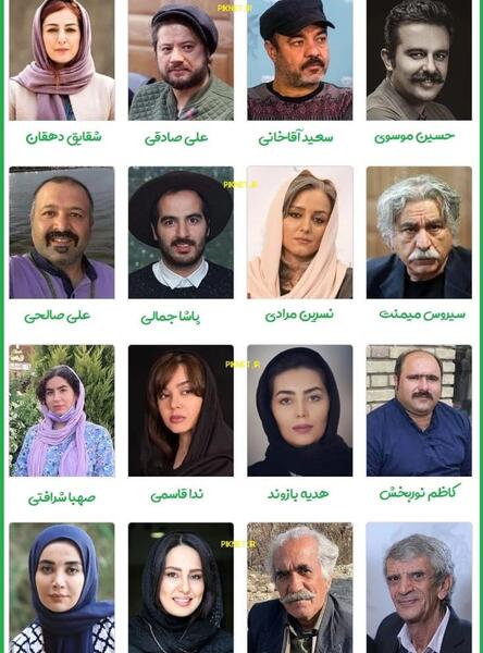 عکس بازیگران نون خ 3