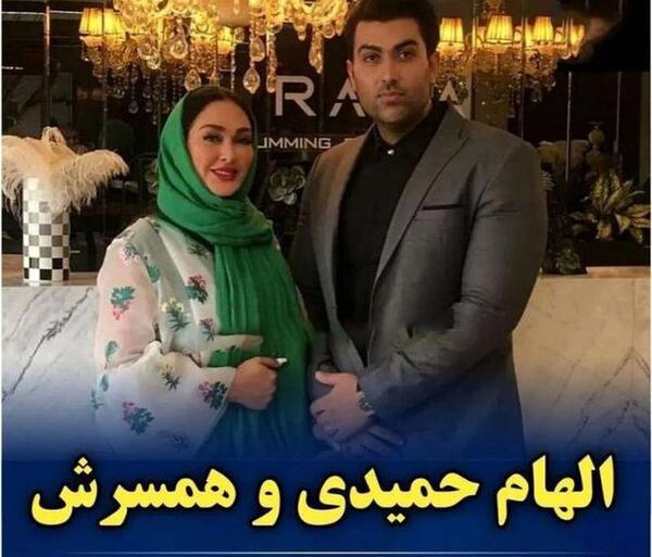 عکس بازیگران به همراه همسرانشان جدید