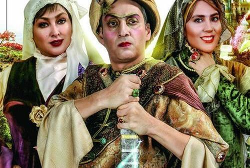 عکس بازیگران فیلم هشتگ خاله سوسکه