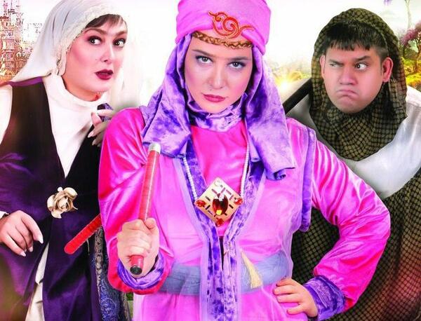 عکس بازیگران فیلم هشتگ خاله سوسکه