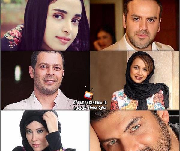 عکس بازیگران سریال هشت و نیم دقیقه
