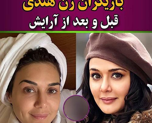 عکس بازیگران هندی جدید