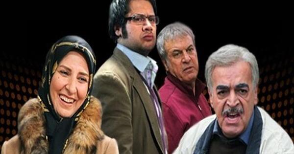 عکس بازیگران سریال نقطه سر خط