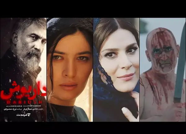 بازیگران نقطه چین با عکس