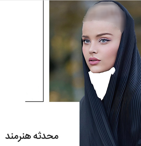عکس بازیگران مانکن ایرانی