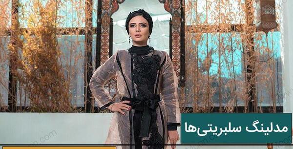 عکس های بازیگران معروف زن ایرانی