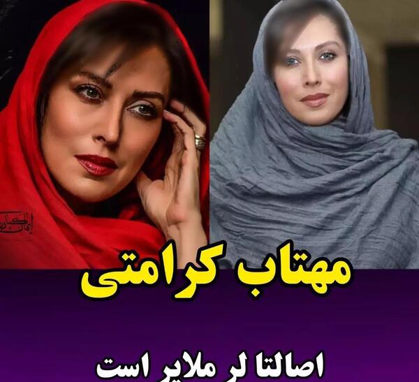 عکس بازیگران لر ایران
