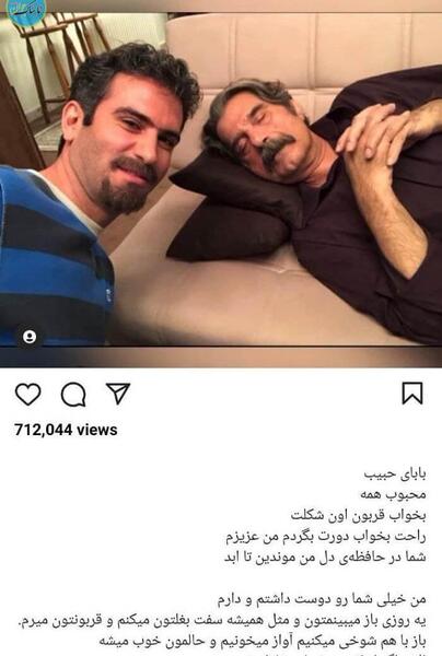 بازیگران لیسانسه ها ۲ با عکس