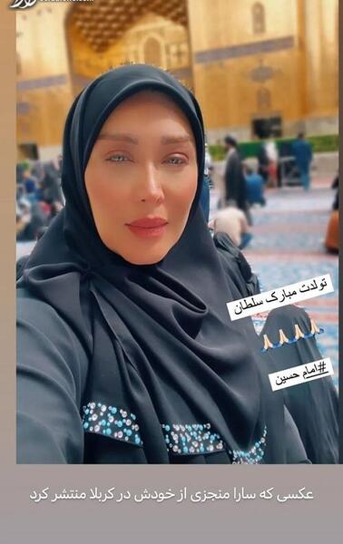 عکس بازیگران گاندو ۱