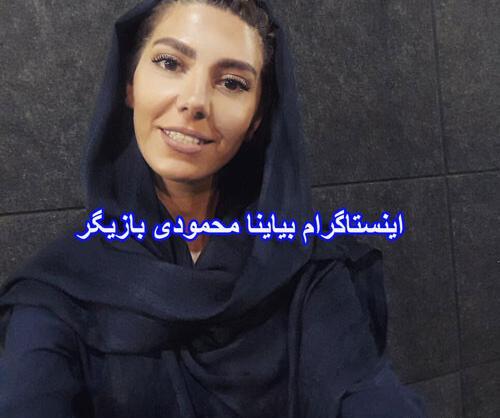 عکس بازیگران فیلم گاندو 2