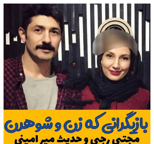 ازدواج عکس بازیگران کره ای و همسرانشان
