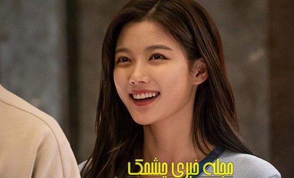 عکس بازیگران کره ای جنوبی