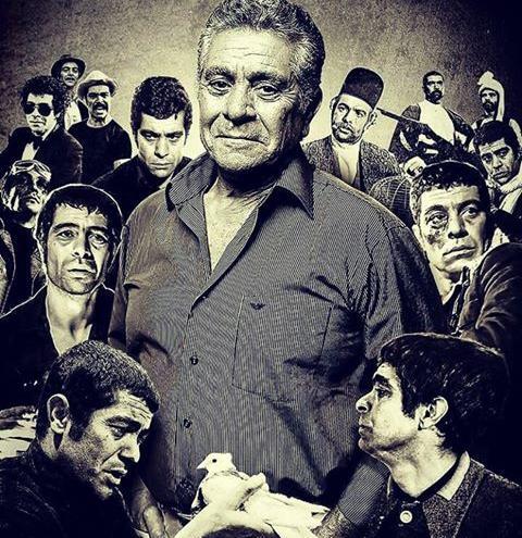 عکس از بازیگران قدیمی ایرانی